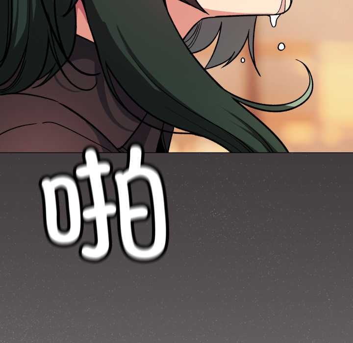 缺德邻居难相处第54話