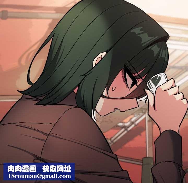 缺德邻居难相处第54話