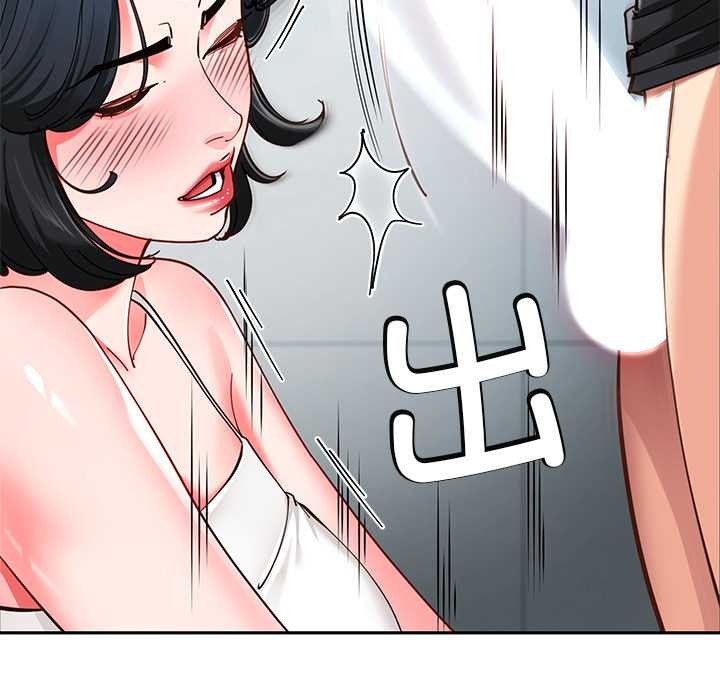 后宫之王第55話