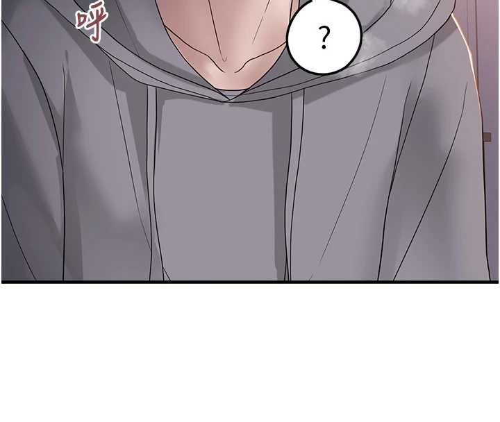 垃圾堆撿到寵物系萌妹第19話-我要坐上去囉♥