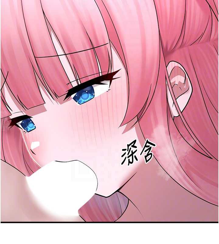 垃圾堆撿到寵物系萌妹第19話-我要坐上去囉♥