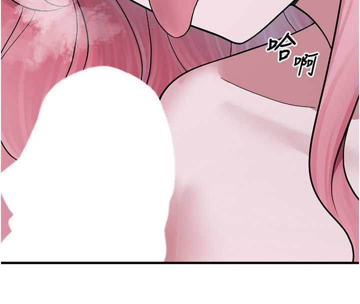 垃圾堆撿到寵物系萌妹第19話-我要坐上去囉♥