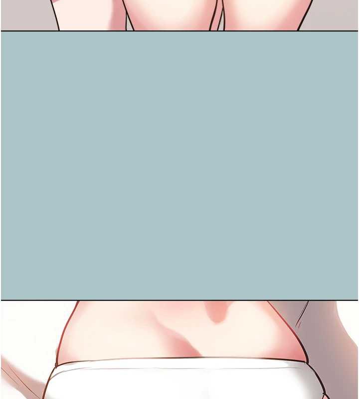 不要恋爱要打炮第14話-第一次要溫柔一點