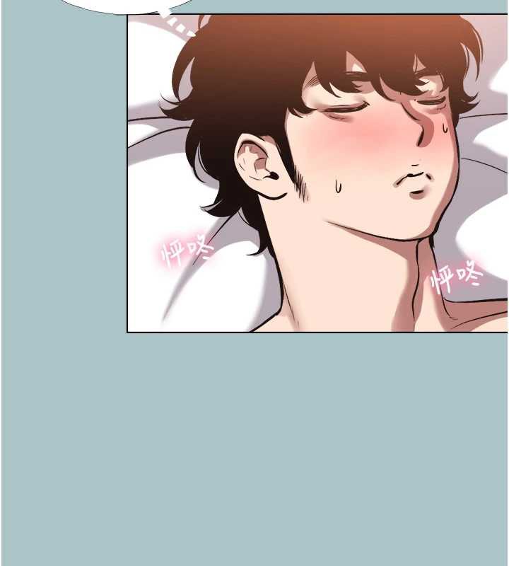 不要戀愛要打砲第14話-第一次要溫柔一點