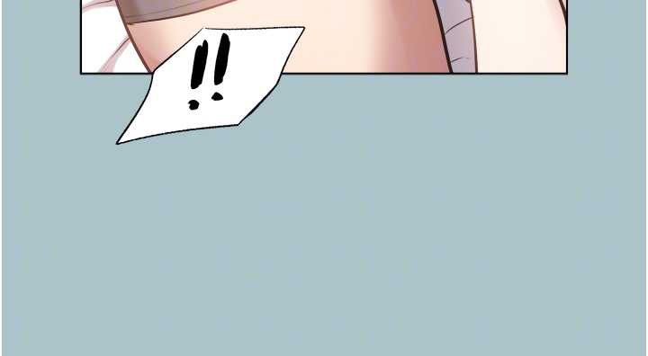 不要戀愛要打砲第14話-第一次要溫柔一點