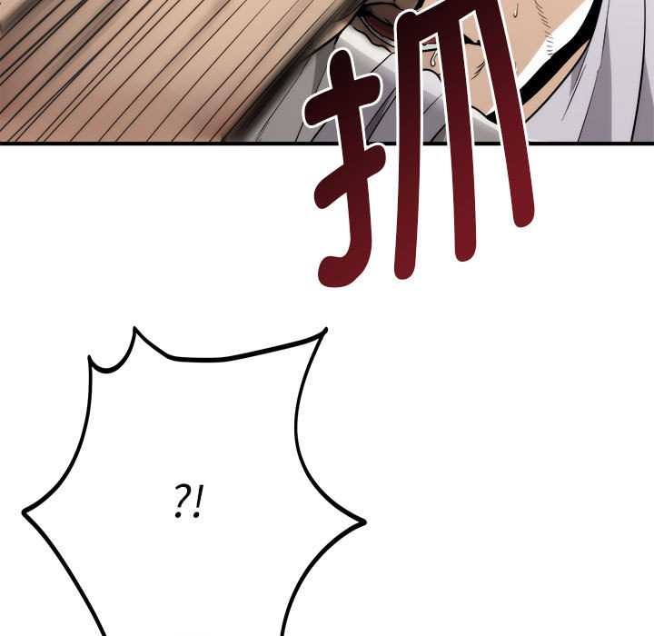 神雕闖都市第11話