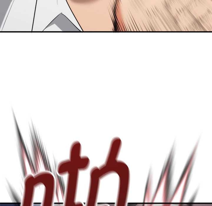 神雕闖都市第11話