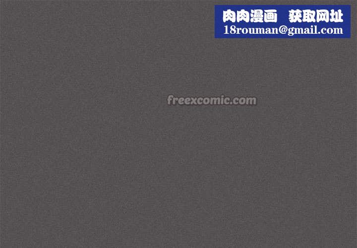 神圣陷阱第15話