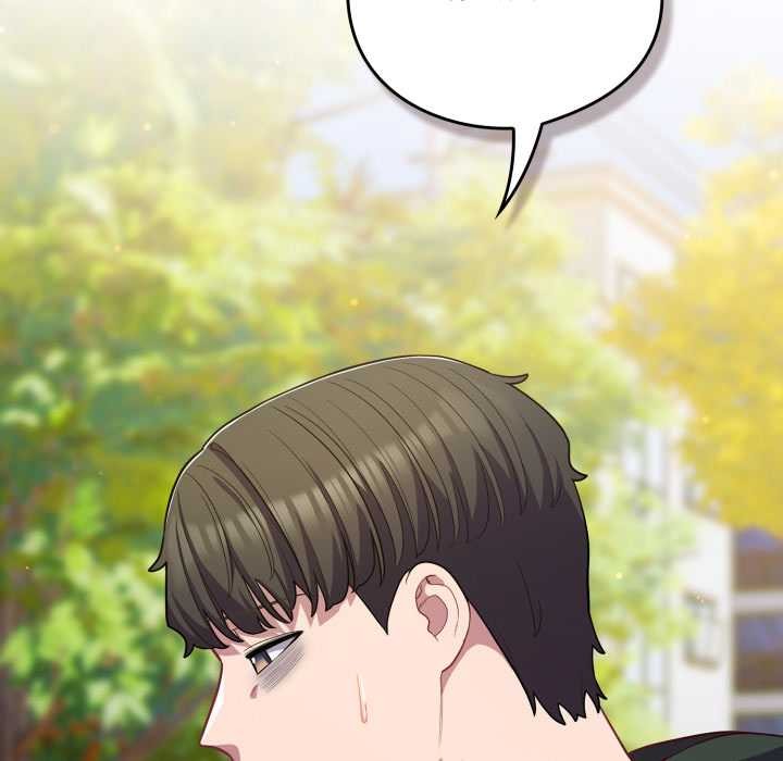 喵来的恋爱第39話