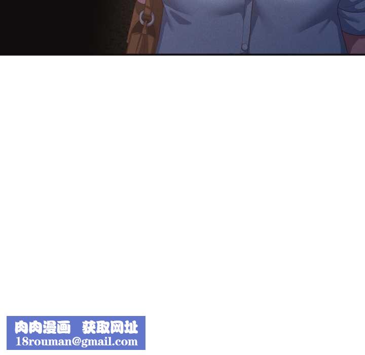 喵来的恋爱第39話