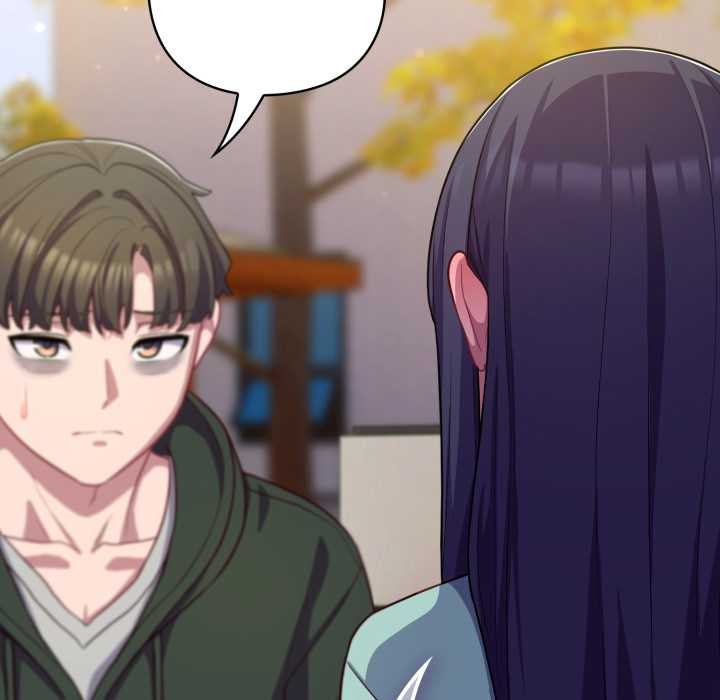 喵來的戀愛第39話