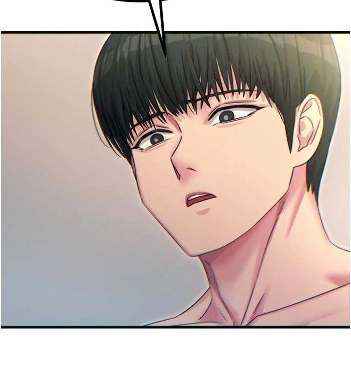 惡次人生第46話-又被變態學姐牽著走了