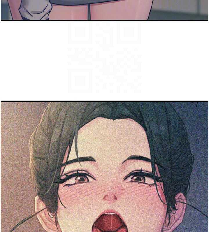 惡次人生第46話-又被變態學姐牽著走了