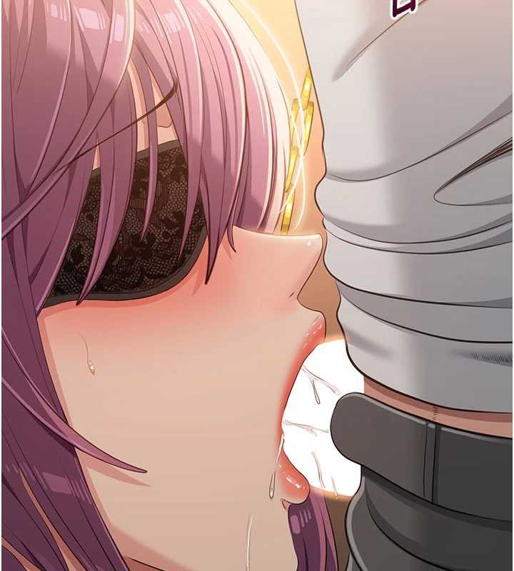 倒追遊戲第21話-在戶外裸體散步