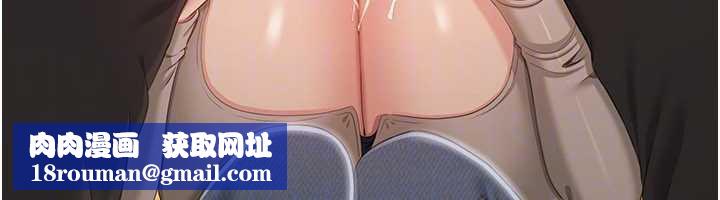 倒追游戏第21話-在戶外裸體散步