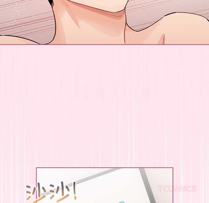 配角的生存任務第35話