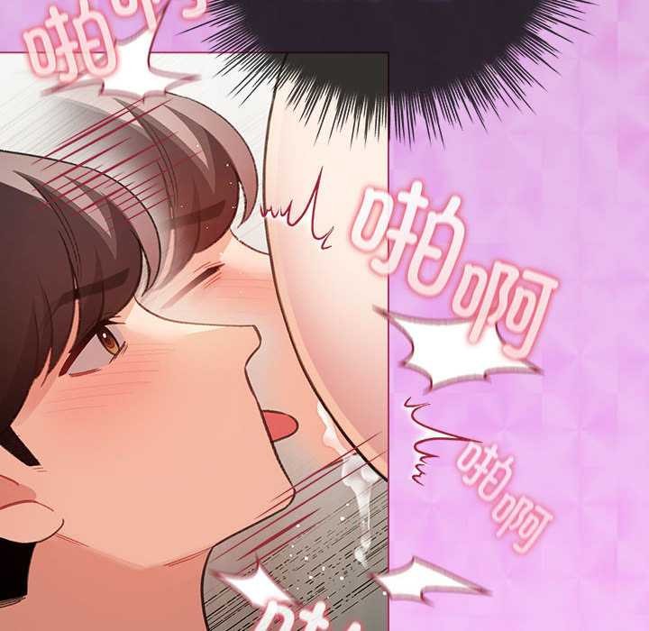 配角的生存任務第35話