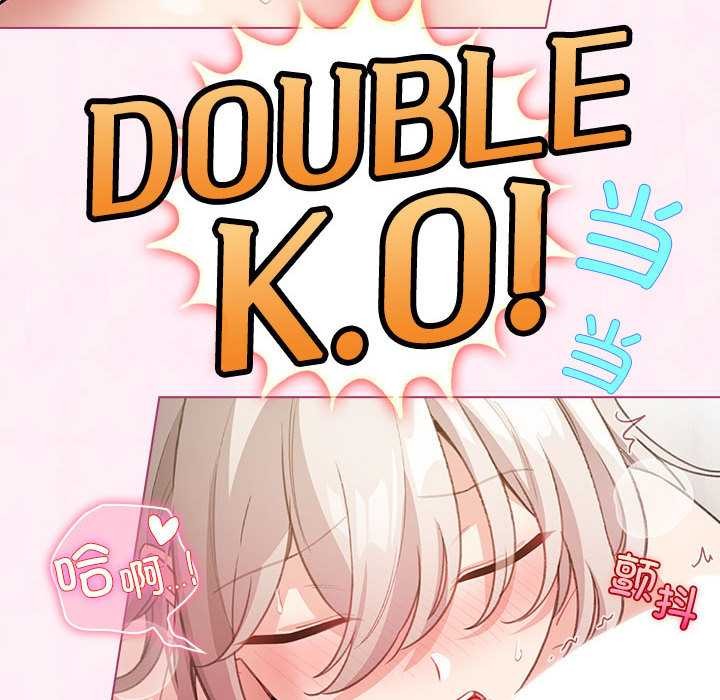 配角的生存任務第35話