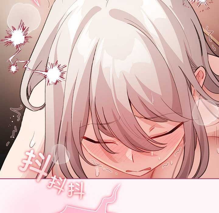 配角的生存任務第35話