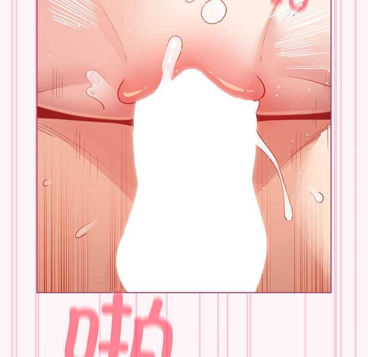 配角的生存任務第35話