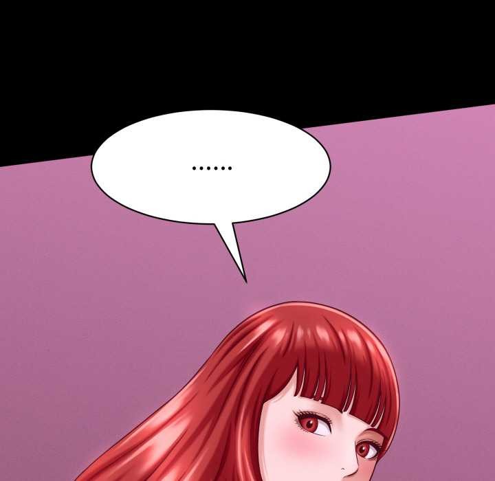 她們的夜晚屬於我第12話