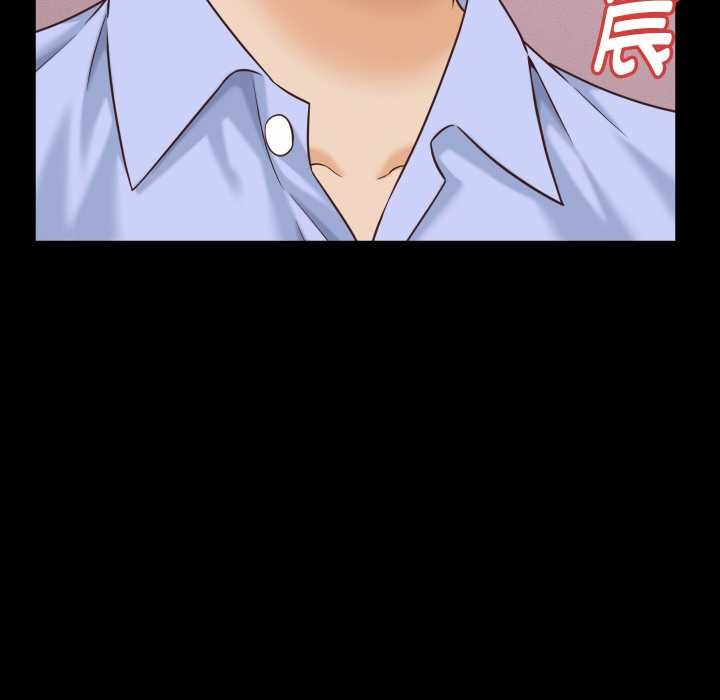 她们的夜晚属于我第12話