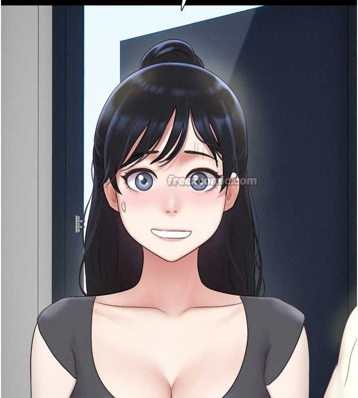 韶恩第70話-換人品嘗姐妹丼