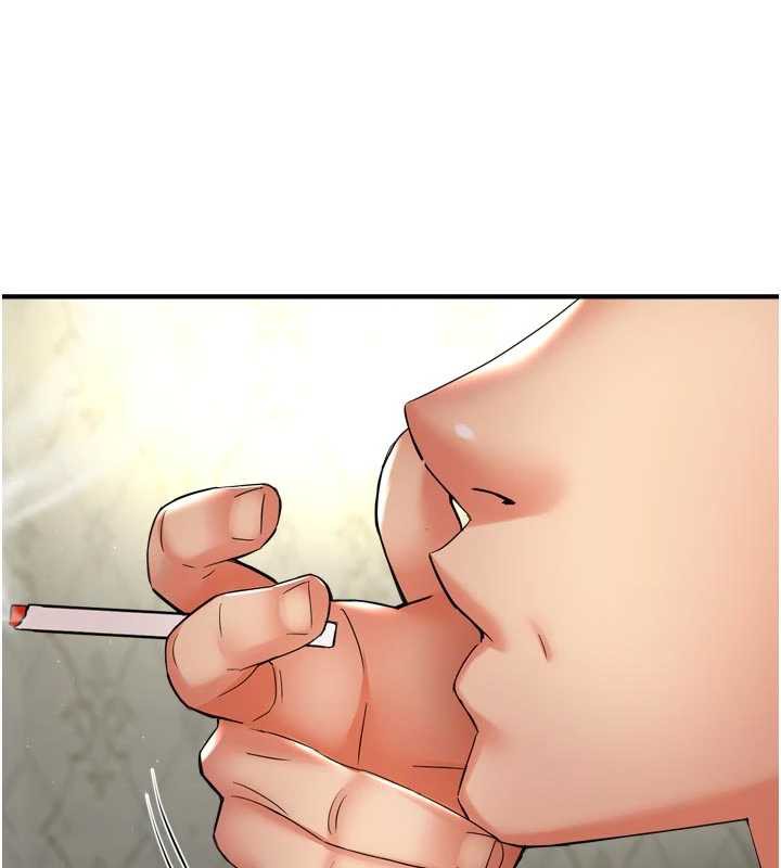 癢樂多阿姨第82話-我一定會找到妳