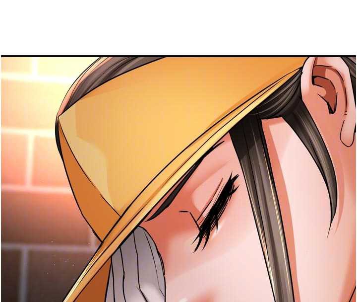 癢樂多阿姨第82話-我一定會找到妳