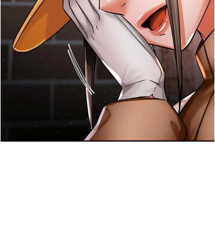 癢樂多阿姨第82話-我一定會找到妳