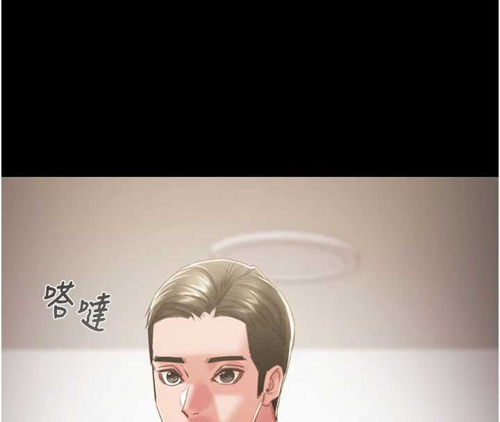 掠奪行動第76話-在電話另一邊偷情&hearts;