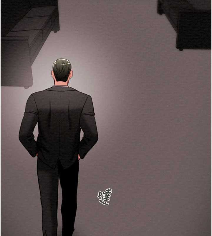 掠夺行动第76話-在電話另一邊偷情&hearts;