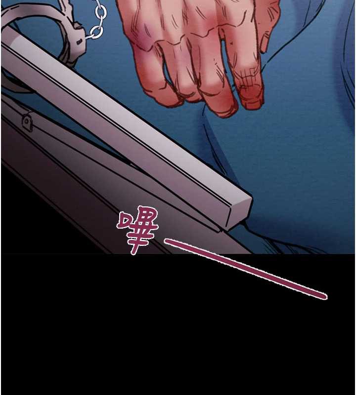 掠夺行动第76話-在電話另一邊偷情&hearts;