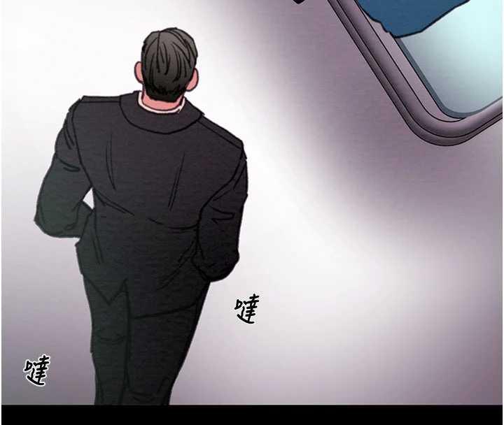 掠夺行动第76話-在電話另一邊偷情&hearts;