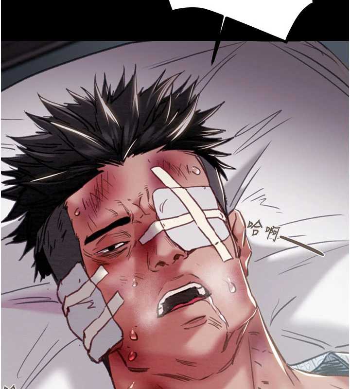 掠奪行動第76話-在電話另一邊偷情&hearts;