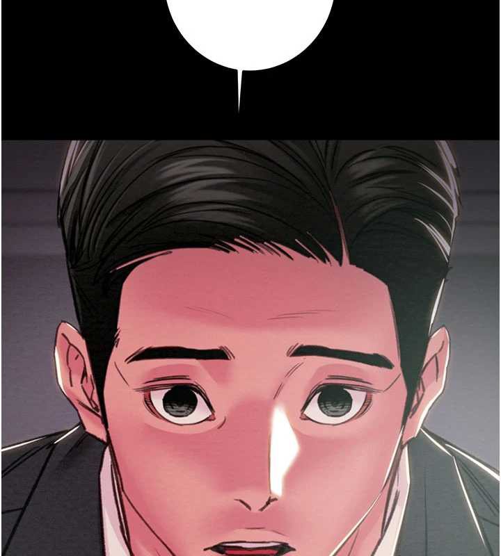 掠奪行動第76話-在電話另一邊偷情&hearts;