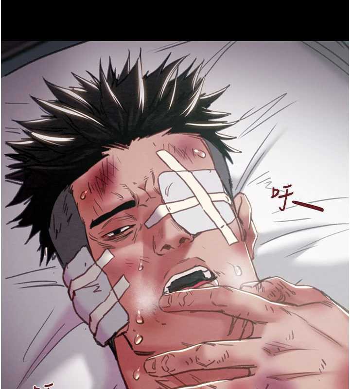 掠夺行动第76話-在電話另一邊偷情&hearts;