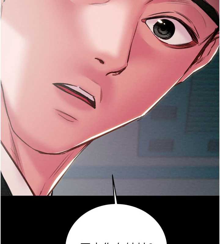 掠奪行動第76話-在電話另一邊偷情&hearts;