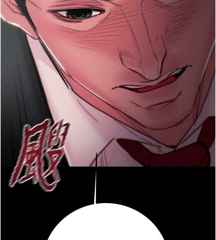 掠夺行动第76話-在電話另一邊偷情&hearts;