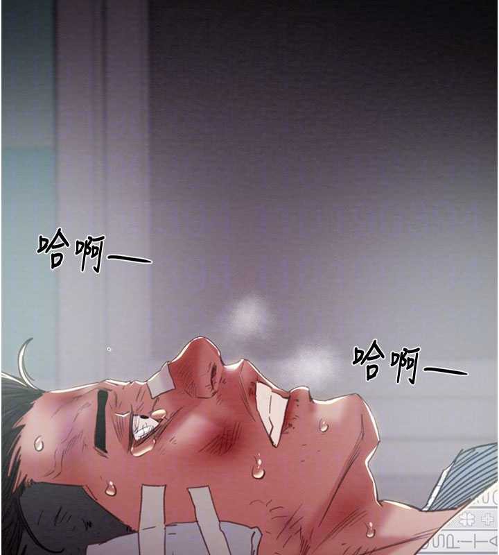 掠夺行动第76話-在電話另一邊偷情&hearts;