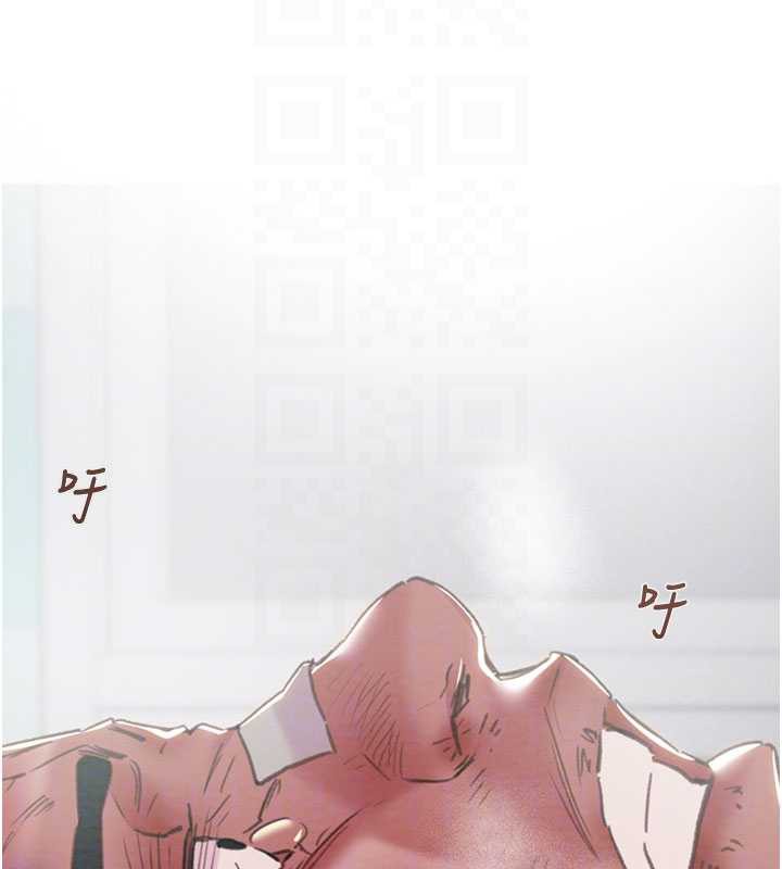 掠夺行动第76話-在電話另一邊偷情&hearts;