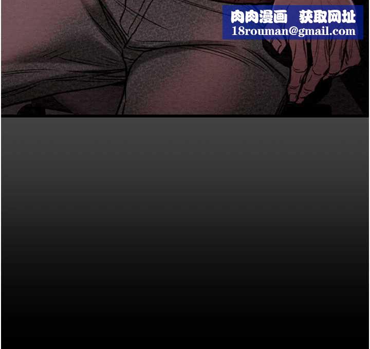 掠夺行动第76話-在電話另一邊偷情&hearts;