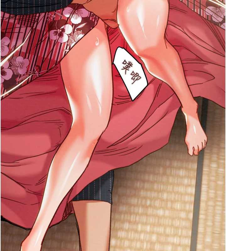 掠夺行动第76話-在電話另一邊偷情&hearts;