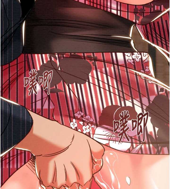 掠奪行動第76話-在電話另一邊偷情&hearts;