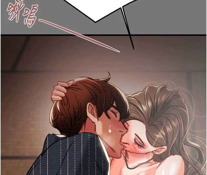 掠夺行动第76話-在電話另一邊偷情&hearts;