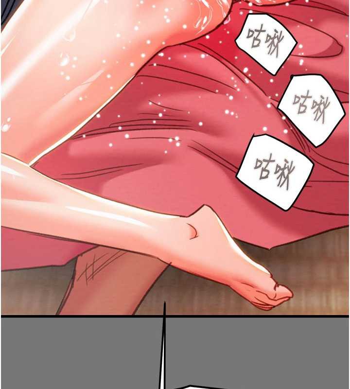 掠夺行动第76話-在電話另一邊偷情&hearts;