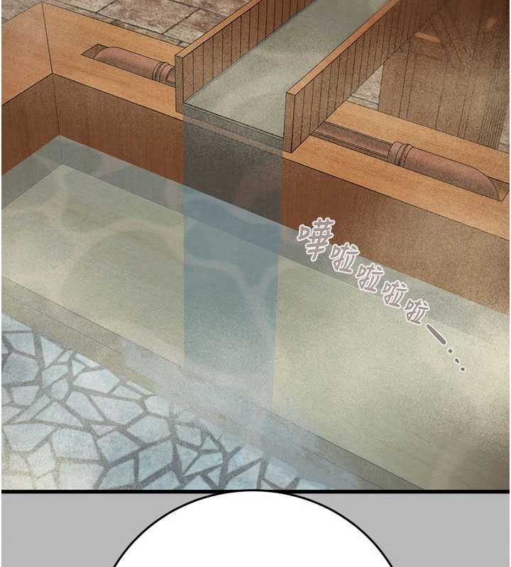 掠夺行动第76話-在電話另一邊偷情&hearts;