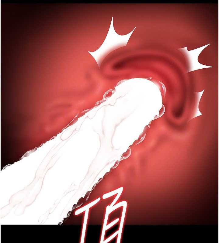 猎艷管理员第12話-妳忍得很好，給妳內射當獎勵