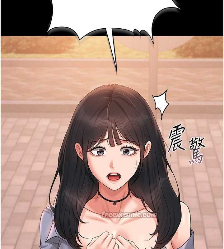 獵艷琯理員第12話-妳忍得很好，給妳內射當獎勵