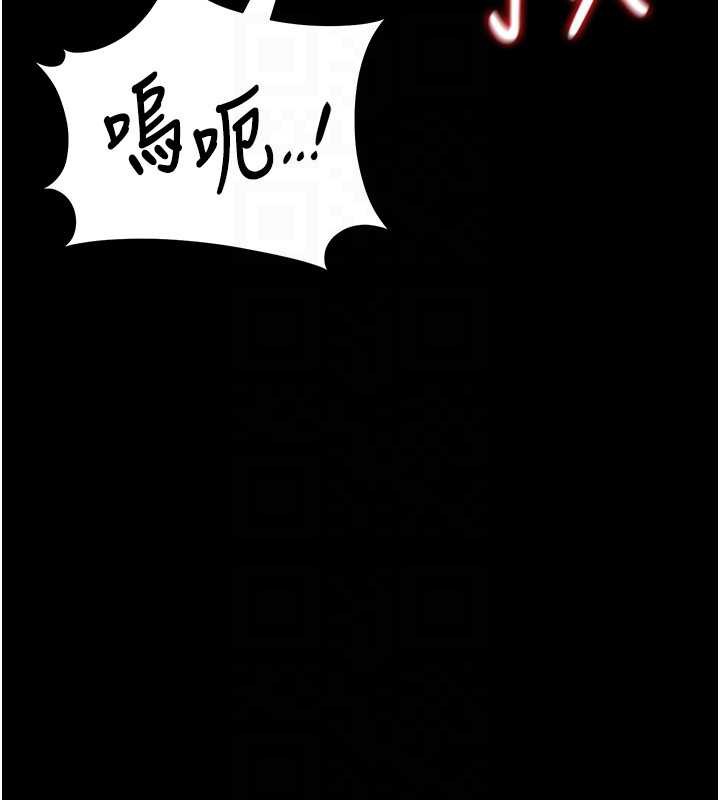 猎艷管理员第12話-妳忍得很好，給妳內射當獎勵